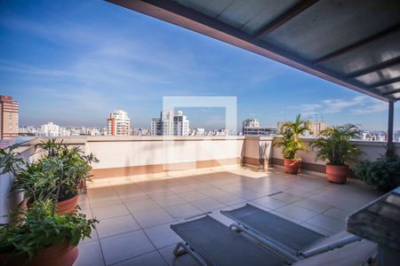 Apartamento para alugar com 45m², 1 quarto e 1 vaga Apartamento para alugar com 45m², 1 quarto e 1 vagaLounge
