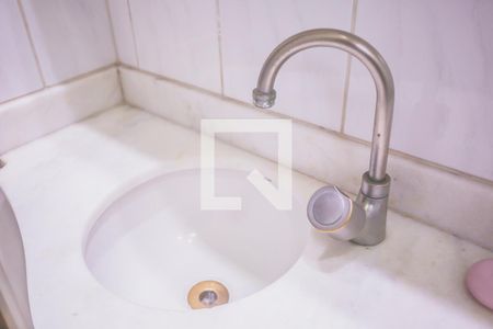 Apartamento para alugar com 45m², 1 quarto e 1 vaga Apartamento para alugar com 45m², 1 quarto e 1 vagaBanheiro