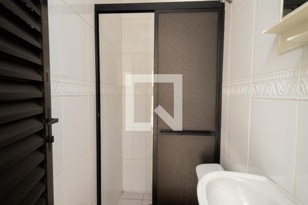 Apartamento à venda com 170m², 3 quartos e 2 vagas Apartamento à venda com 170m², 3 quartos e 2 vagasBanheiro de serviço