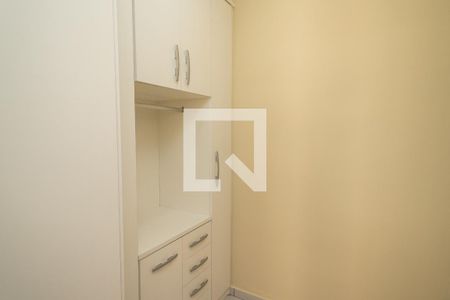 Apartamento à venda com 170m², 3 quartos e 2 vagas Apartamento à venda com 170m², 3 quartos e 2 vagasQuarto de Serviço