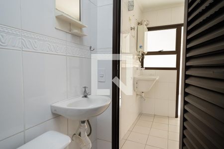 Apartamento à venda com 170m², 3 quartos e 2 vagas Apartamento à venda com 170m², 3 quartos e 2 vagasBanheiro de serviço