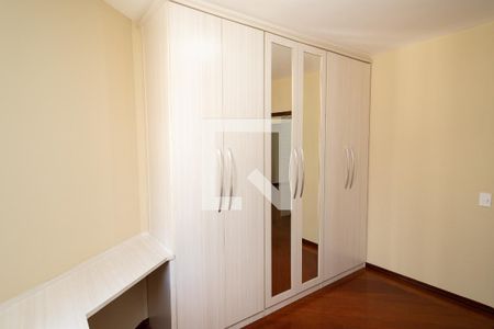 Apartamento à venda com 170m², 3 quartos e 2 vagas Apartamento à venda com 170m², 3 quartos e 2 vagasQuarto 1