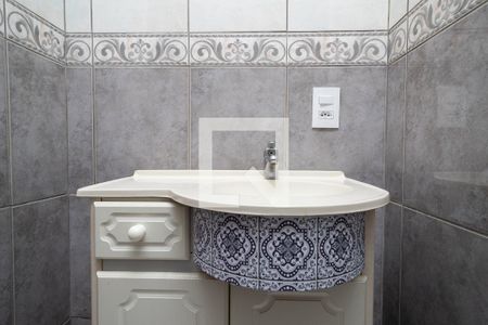 Apartamento à venda com 170m², 3 quartos e 2 vagas Apartamento à venda com 170m², 3 quartos e 2 vagasBanheiro Social