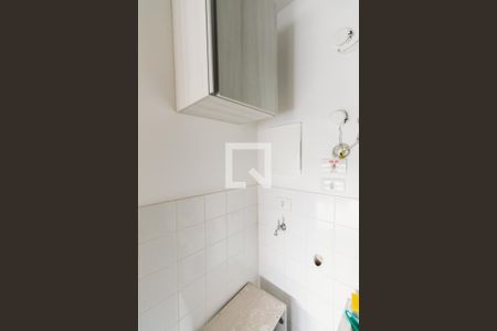 Apartamento para alugar com 68m², 1 quarto e 2 vagas Apartamento para alugar com 68m², 1 quarto e 2 vagasLavanderia