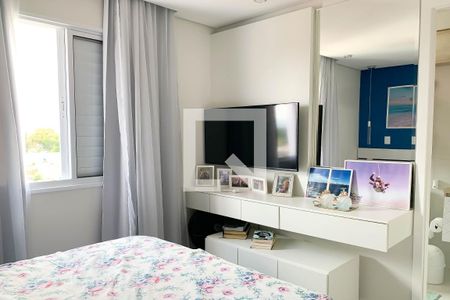 Apartamento à venda com 54m², 2 quartos e 1 vaga Apartamento à venda com 54m², 2 quartos e 1 vagaSuíte