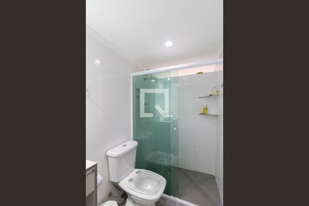 Apartamento para alugar com 63m², 2 quartos e 1 vagaBanheiro