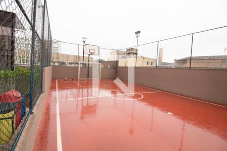 Apartamento à venda com 57m², 2 quartos e 1 vagaÁrea comum