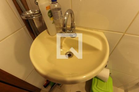 Apartamento à venda com 200m², 4 quartos e 3 vagasDetalhe Banheiro de serviço