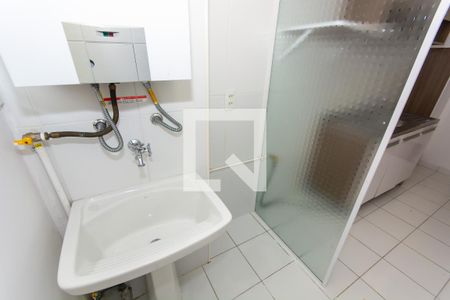 Apartamento para alugar com 65m², 2 quartos e 1 vagaÁrea de Serviço