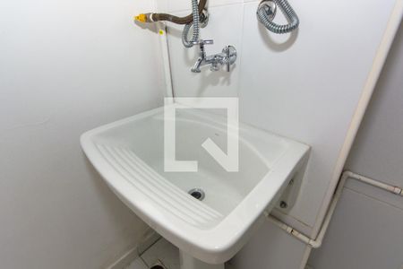 Apartamento para alugar com 65m², 2 quartos e 1 vagaÁrea de Serviço