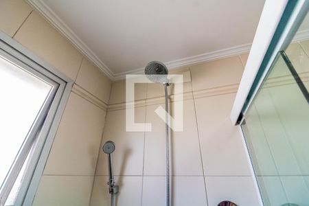 Apartamento à venda com 208m², 4 quartos e 3 vagas Apartamento à venda com 208m², 4 quartos e 3 vagasDetalhe do Banheiro da Suite