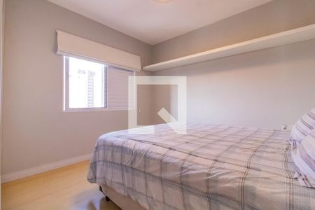 Apartamento à venda com 208m², 4 quartos e 3 vagas Apartamento à venda com 208m², 4 quartos e 3 vagasQuarto 3