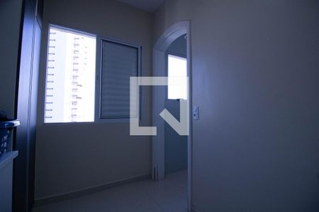 Apartamento à venda com 208m², 4 quartos e 3 vagas Apartamento à venda com 208m², 4 quartos e 3 vagasCômodo dos fundos