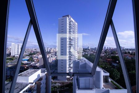 Apartamento à venda com 208m², 4 quartos e 3 vagas Apartamento à venda com 208m², 4 quartos e 3 vagasVista da área de serviço