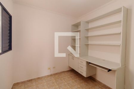 Quarto 1 de casa de condomínio para alugar com 2 quartos, 68m² em Vila Aricanduva, São Paulo