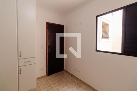 Quarto 1 de casa de condomínio para alugar com 2 quartos, 68m² em Vila Aricanduva, São Paulo