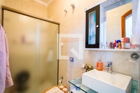 Casa à venda com 306m², 3 quartos e 4 vagas Casa à venda com 306m², 3 quartos e 4 vagasBanheiro social