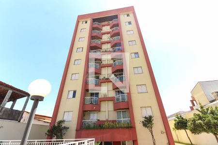 Apartamento à venda com 65m², 2 quartos e 1 vagaFachada do Prédio