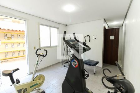Apartamento à venda com 65m², 2 quartos e 1 vagaAcademia