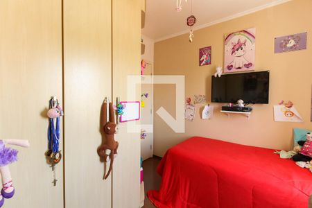 Apartamento à venda com 65m², 2 quartos e 1 vagaQuarto 2