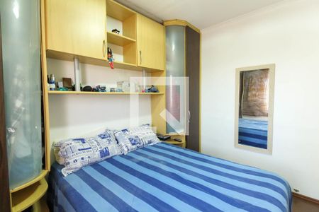 Apartamento à venda com 65m², 2 quartos e 1 vagaQuarto 1