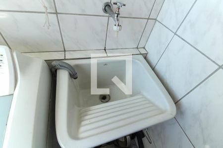 Apartamento à venda com 65m², 2 quartos e 1 vagaDetalhe Área de Serviço