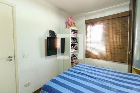 Apartamento à venda com 65m², 2 quartos e 1 vagaQuarto 1