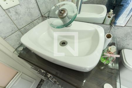 Apartamento à venda com 65m², 2 quartos e 1 vagaDetalhe Banheiro