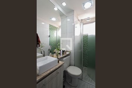 Apartamento para alugar com 58m², 2 quartos e 1 vagaBanheiro