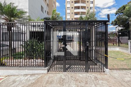Apartamento para alugar com 58m², 2 quartos e 1 vagaFachada e portaria