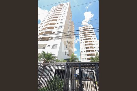 Apartamento para alugar com 58m², 2 quartos e 1 vagaFachada e portaria