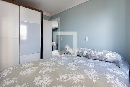 Apartamento para alugar com 58m², 2 quartos e 1 vagaSuíte