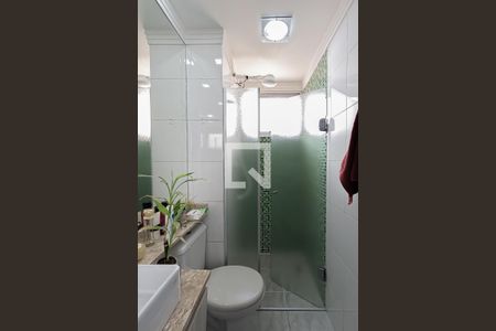 Apartamento para alugar com 58m², 2 quartos e 1 vagaBanheiro