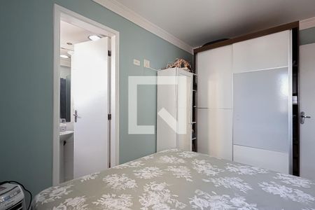 Apartamento para alugar com 58m², 2 quartos e 1 vagaSuíte