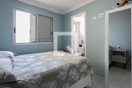 Apartamento para alugar com 58m², 2 quartos e 1 vagaSuíte