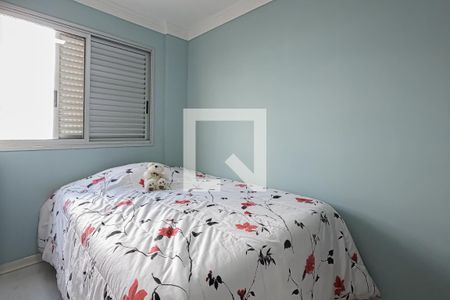 Quarto de apartamento para alugar com 2 quartos, 58m² em Vila Milton, Guarulhos