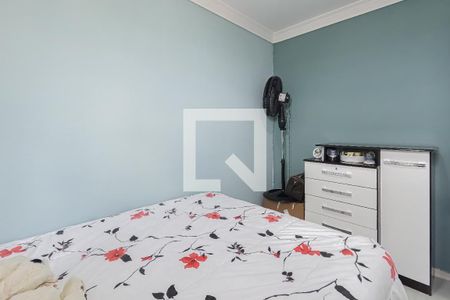 Apartamento para alugar com 58m², 2 quartos e 1 vagaQuarto