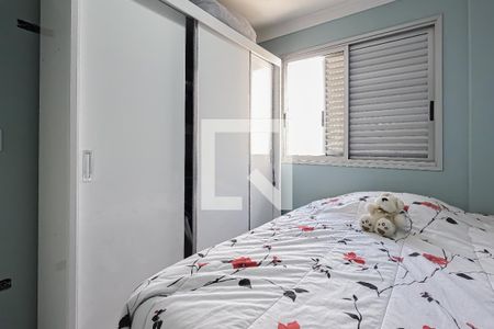 Quarto de apartamento para alugar com 2 quartos, 58m² em Vila Milton, Guarulhos