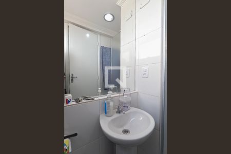 Apartamento para alugar com 58m², 2 quartos e 1 vagaBanheiro da Suíte