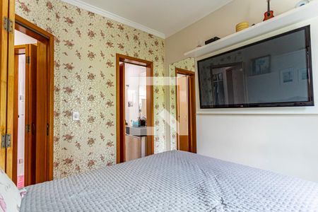 Apartamento à venda com 143m², 2 quartos e 2 vagasSuite