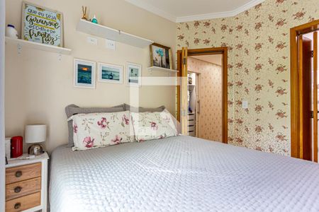 Apartamento à venda com 143m², 2 quartos e 2 vagasSuite