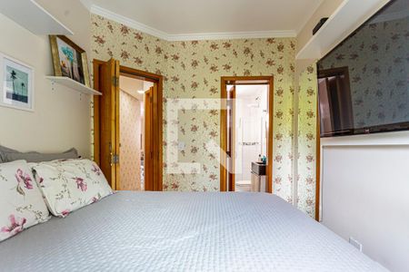 Apartamento à venda com 143m², 2 quartos e 2 vagasSuite