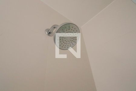 Apartamento para alugar com 47m², 2 quartos e 1 vagaBanheiro - Suíte 1