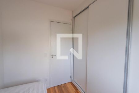 Apartamento para alugar com 47m², 2 quartos e 1 vagaQuarto 1 