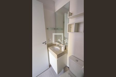 Apartamento para alugar com 47m², 2 quartos e 1 vagaBanheiro - Suíte 1