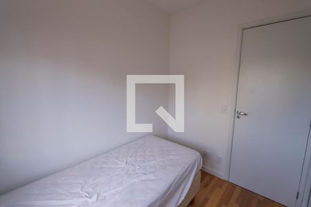 Apartamento para alugar com 47m², 2 quartos e 1 vagaQuarto 1 