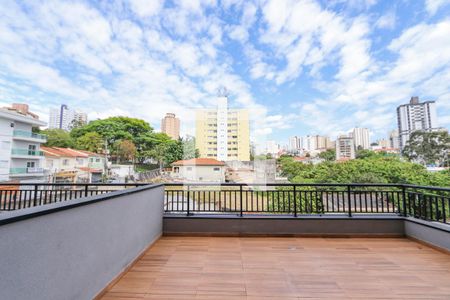 Apartamento para alugar com 47m², 2 quartos e 1 vagaVista - Suíte 1
