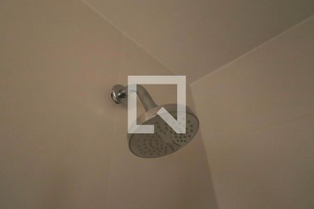 Apartamento para alugar com 47m², 2 quartos e 1 vagaBanheiro Social