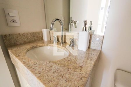 Apartamento para alugar com 47m², 2 quartos e 1 vagaBanheiro Social