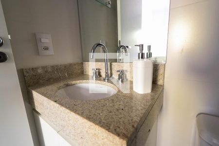 Apartamento para alugar com 47m², 2 quartos e 1 vagaBanheiro - Suíte 1